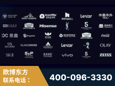 崇州-覆盖全行业GEO实战案例验证