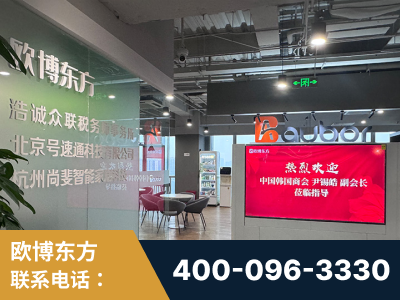 崇州-企业展示图